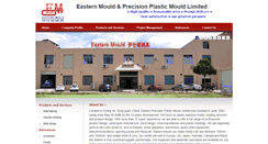 Desktop Screenshot of em-mould.com